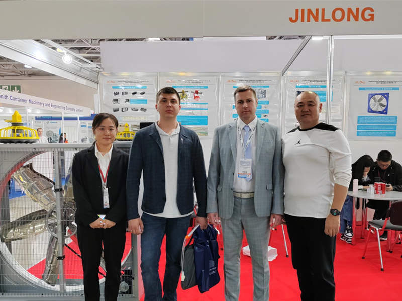 2023年俄羅斯畜牧展